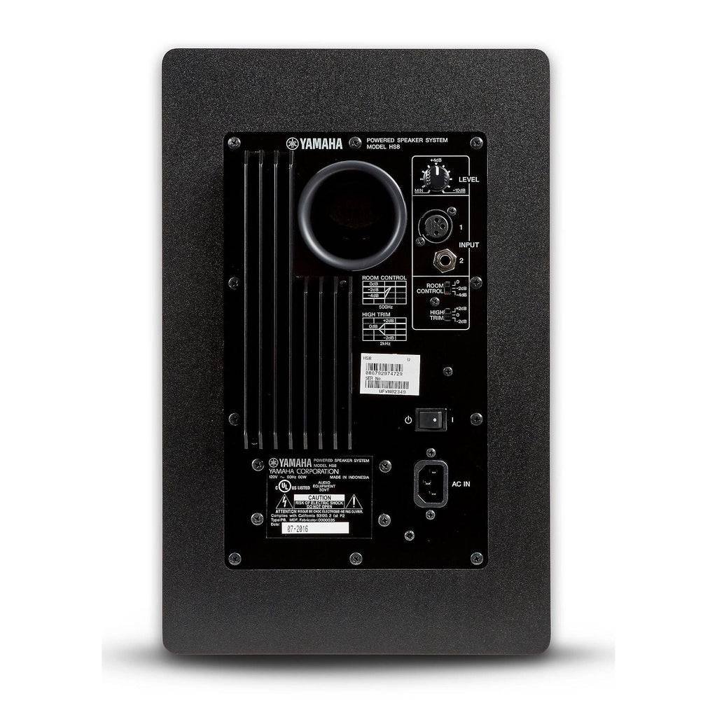 Yamaha HS8 8-inch Powered Studio Monitor