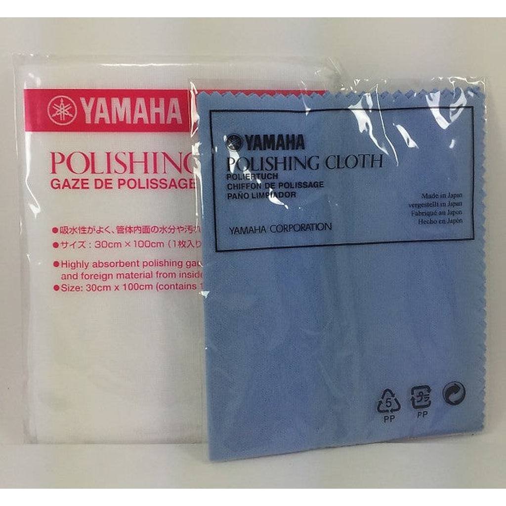Yamaha Polishing Cloth and Gauze Cloth Combo - Flute
