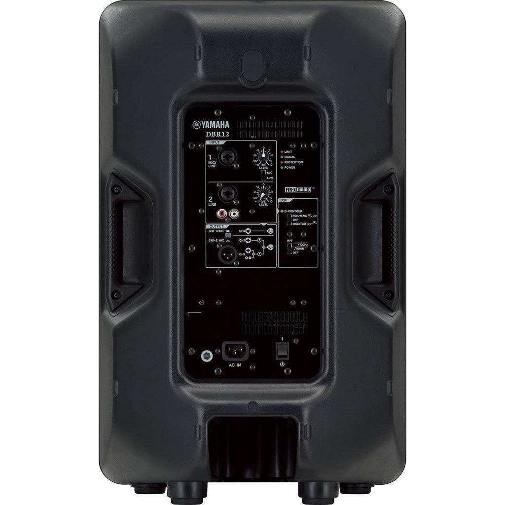 Yamaha DBR12 1,000W 12 inch Powered Speaker
