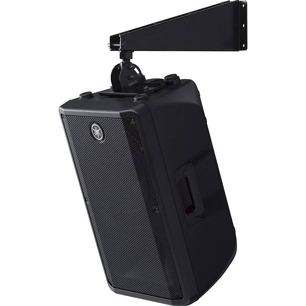 Yamaha DBR12 1,000W 12 inch Powered Speaker