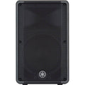 Yamaha DBR12 1,000W 12 inch Powered Speaker