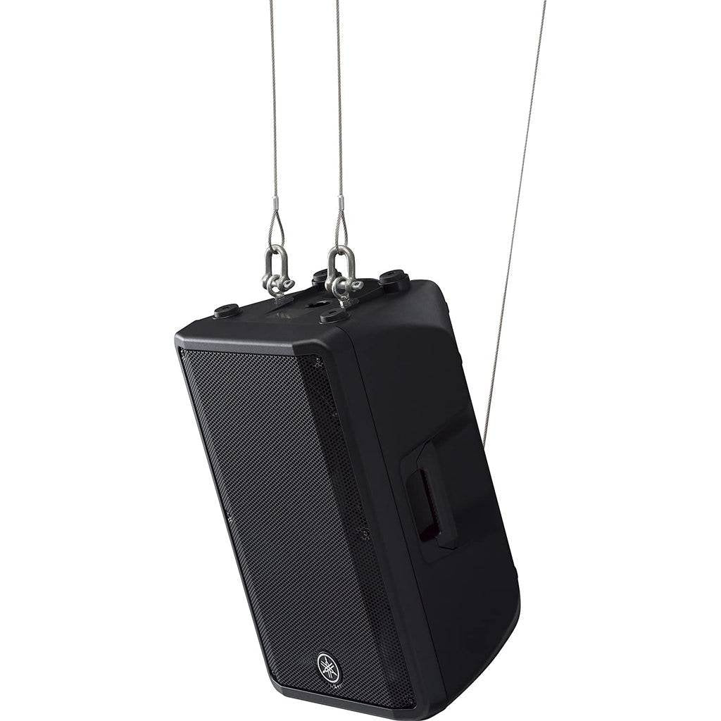 Yamaha DBR12 1,000W 12 inch Powered Speaker
