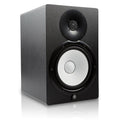 Yamaha HS8 8-inch Powered Studio Monitor